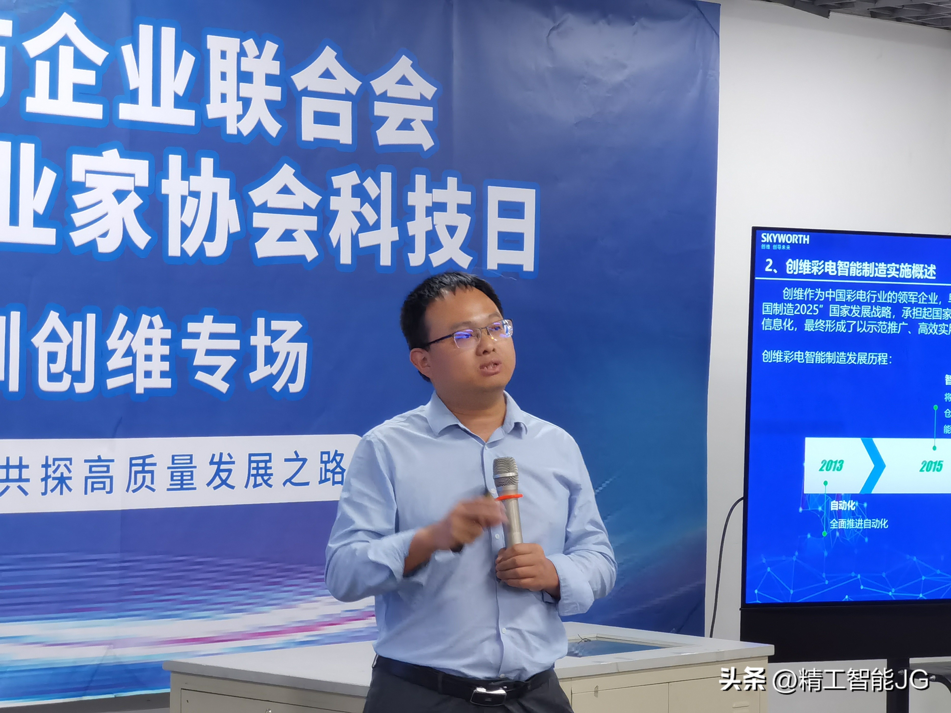 鎯犲窞鍒涚淮鐢靛瓙绉戞妧鏈夐檺鍏徃,鎯犲窞浠叉伜楂樻柊鍖哄垱缁村巶