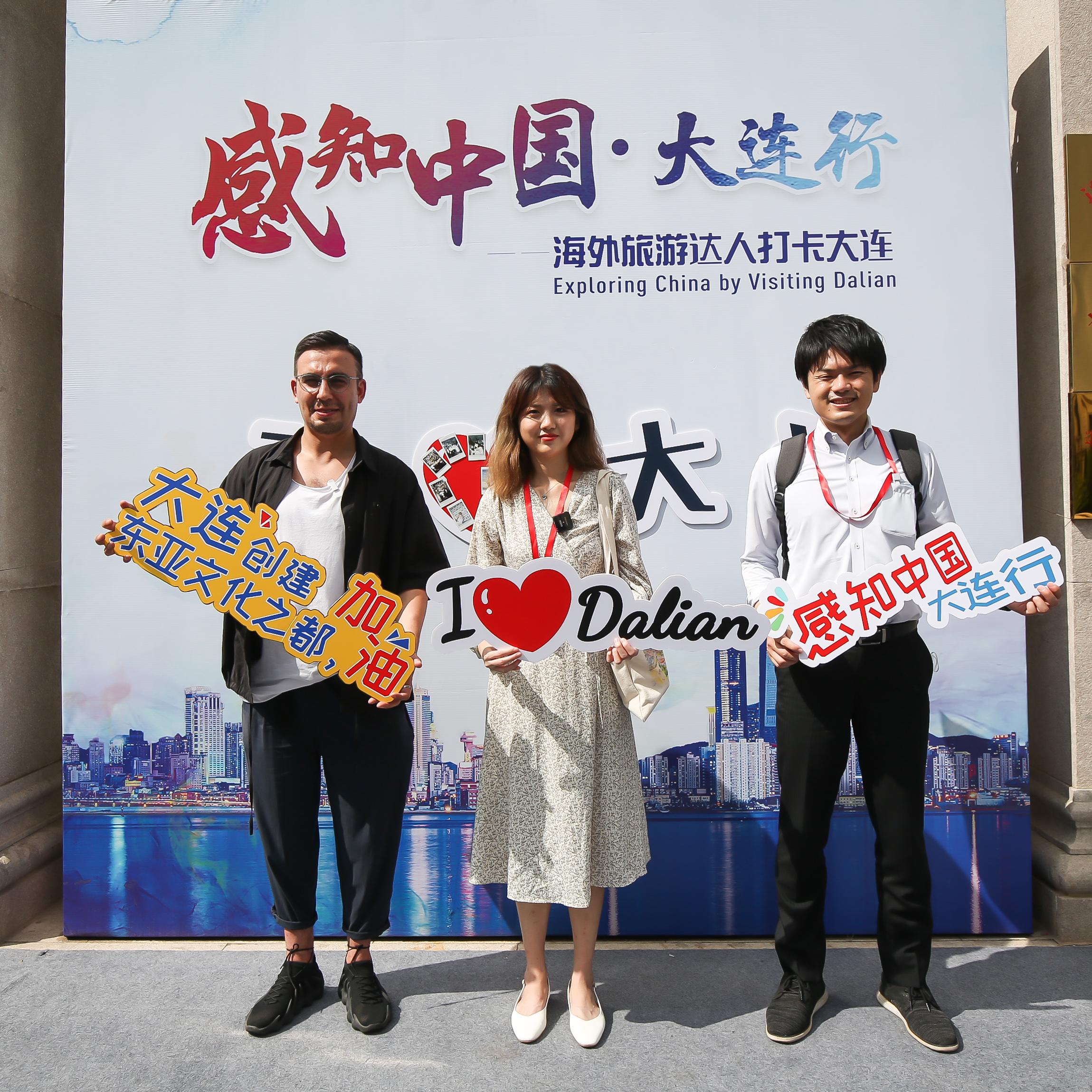 大连旅游的体验,大连浪漫之都2019大连旅游榜单