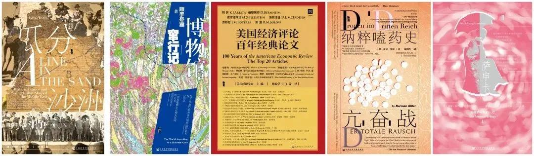 甲骨文系列丛书最好的几本书,甲骨文十年