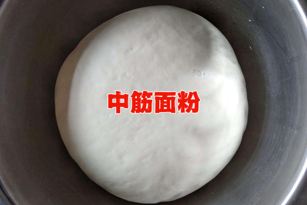 买面粉是高筋中筋低筋哪个好,平时买的面粉是高筋还是低筋