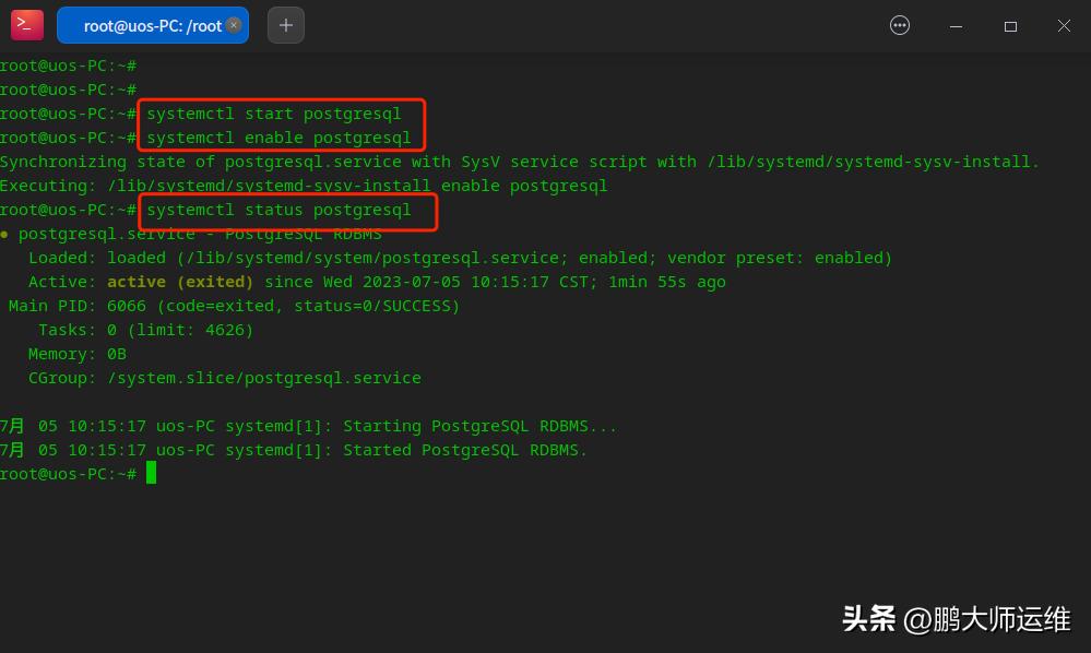 统信安装postgresql,统信uos可以安装plsql吗