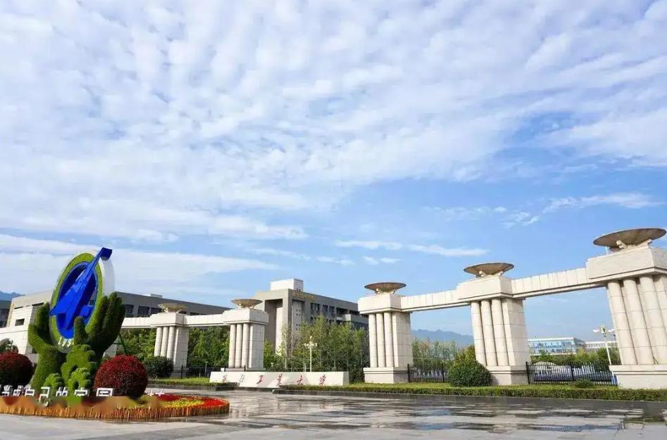 世界顶尖理工大学排名前十大,世界顶级理工大学排名一览表