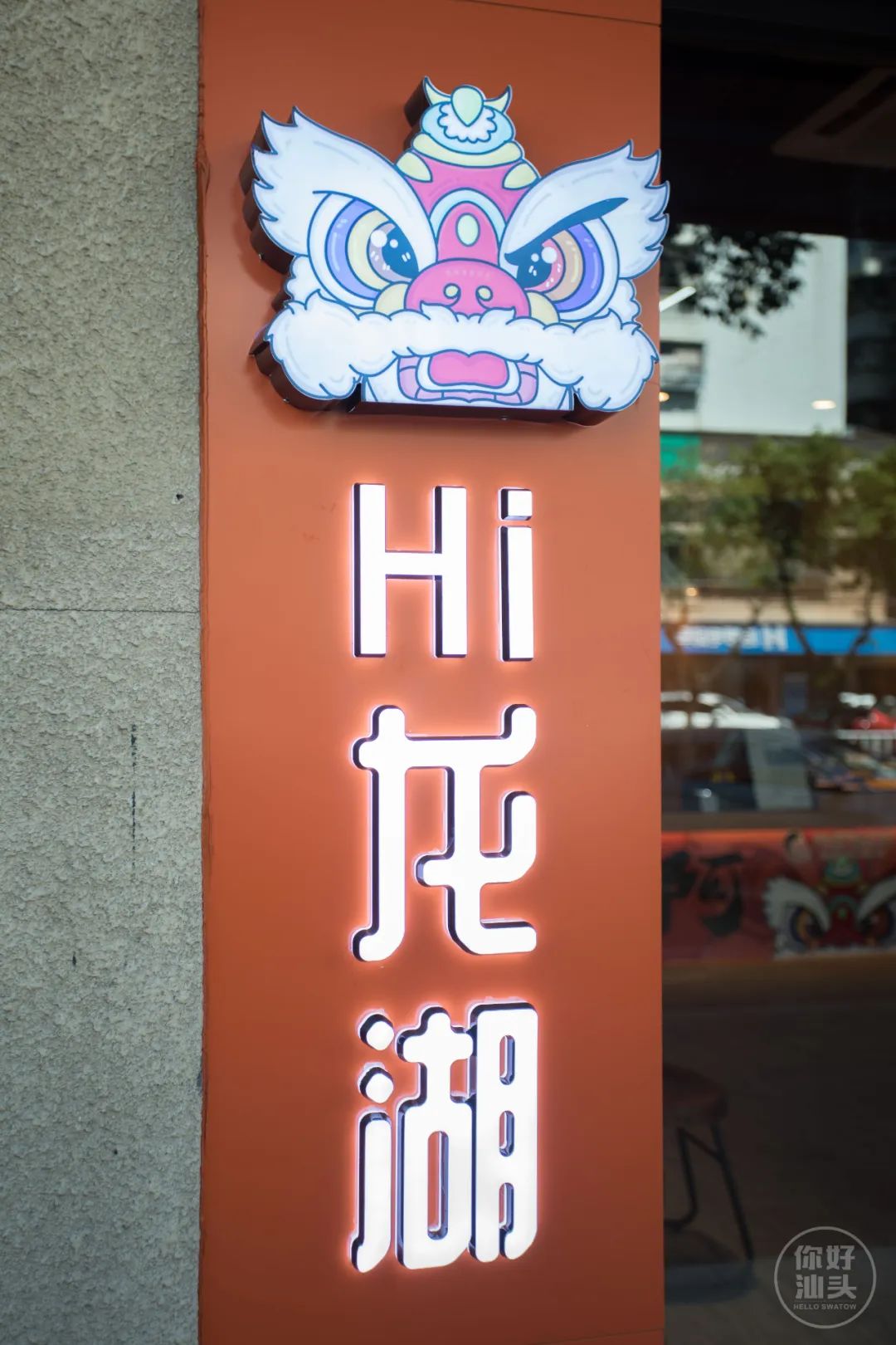 丹霞庄出现一个奇怪阿叔，一万块的店租竟卖起一元一只大鸡腿