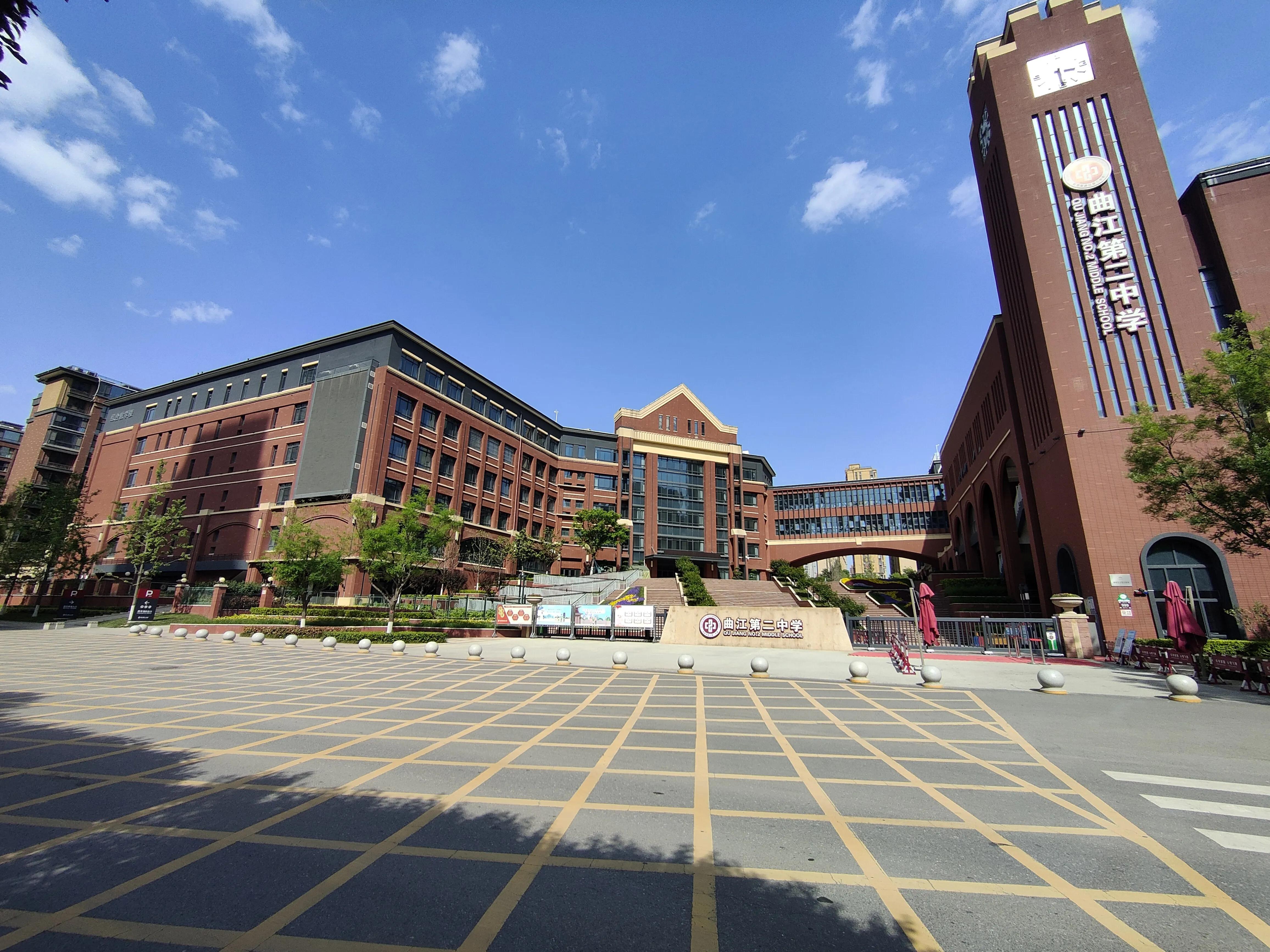 曲江新区中海凯旋门小区,曲江中海凯旋门最新消息