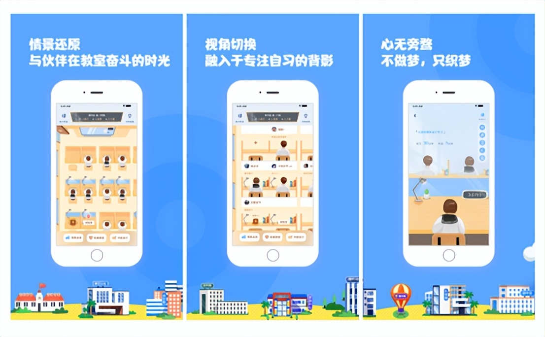 精致女孩必备小众app,小众精致的app