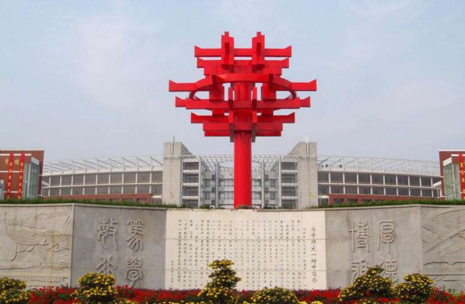 湖北2023年高考理科前120名,湖北2023高考成绩排名