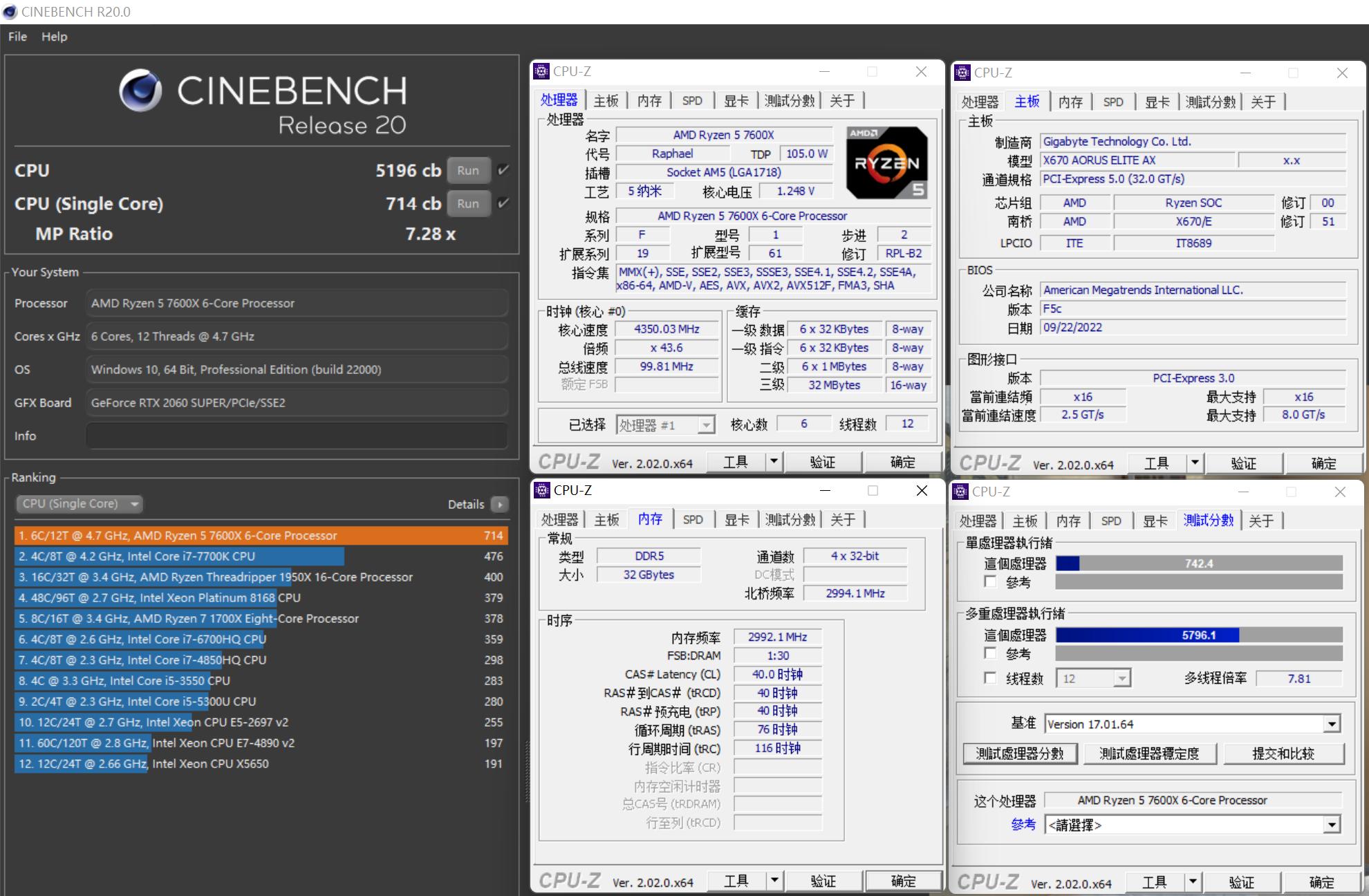 金百达ddr5银爵和黑甲内存区别,金百达银爵ddr5内存条怎么样