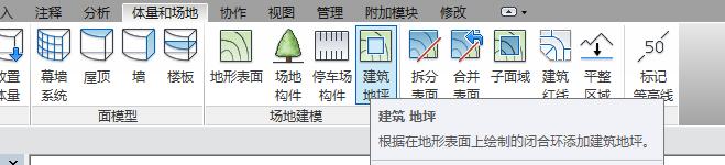 bim建模导入好revit图后怎么画楼梯,bim建模师跟revit建模师