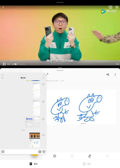 vivopad2全方位测评,2000以内性价比最高的ipad