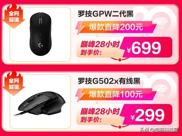 打印机特价,打印机特价出售