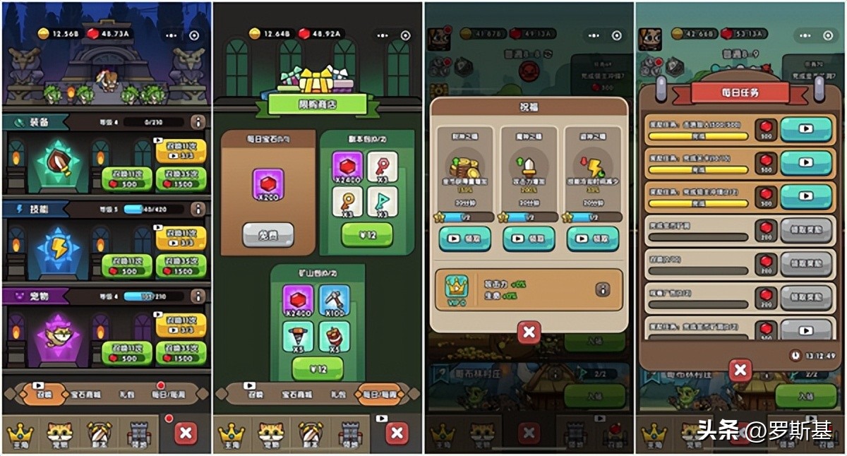 微信热门放置类小游戏,微信小游戏rpg哪个最好玩