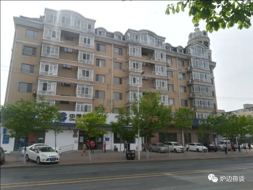 哈尔滨上世纪的繁华,历史上的哈尔滨