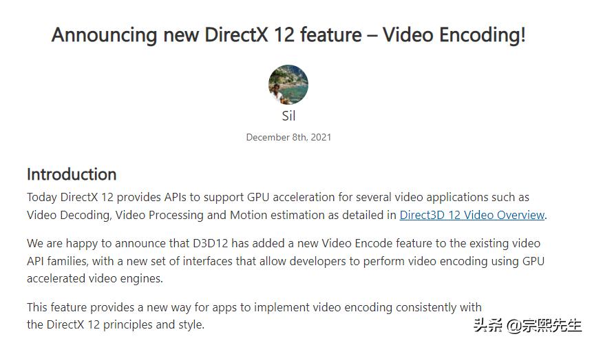 视频解码有望提速，微软发布基于DirectX12的视频编码API