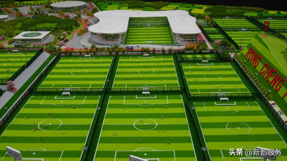 四川最大足球基地,新都木兰兴城足球公园