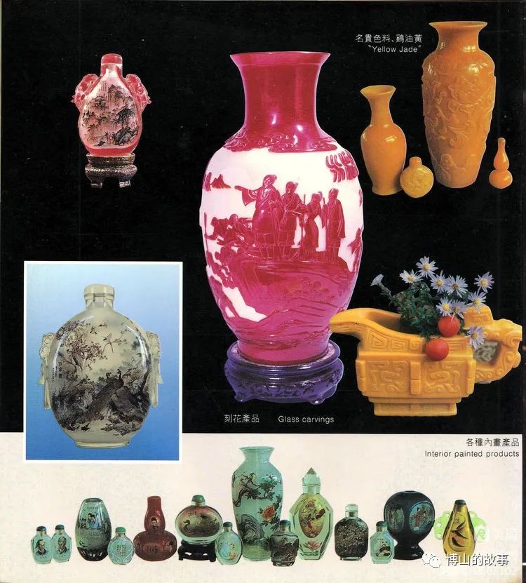 博山美术琉璃厂好吗,博山美术琉璃厂四个大师