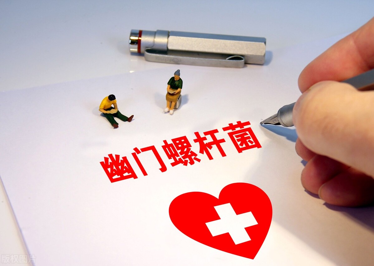 现在的年轻人胃有病怎么预防,胃不和睡不安怎么治