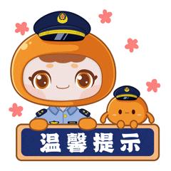 面对高温天气请收好这份应烤指南,在高温环境下作业防暑药品