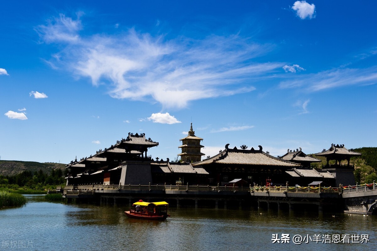 山西省十大景点排名,山西省自驾游景点十大排名榜