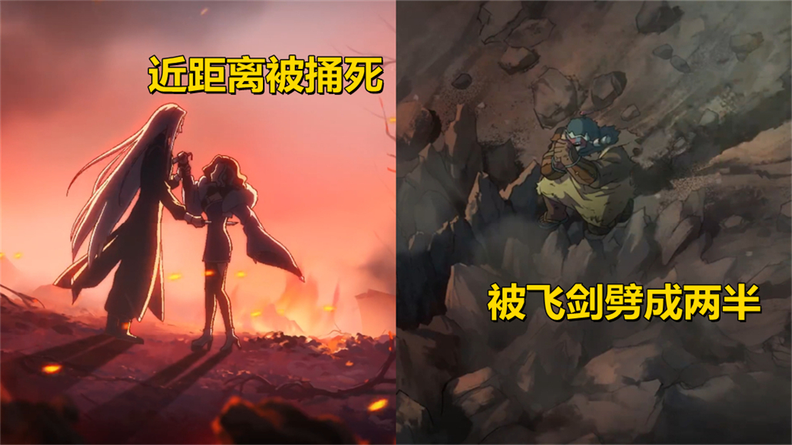 伍六七最新进展,伍六七动漫第四集青凤被杀死