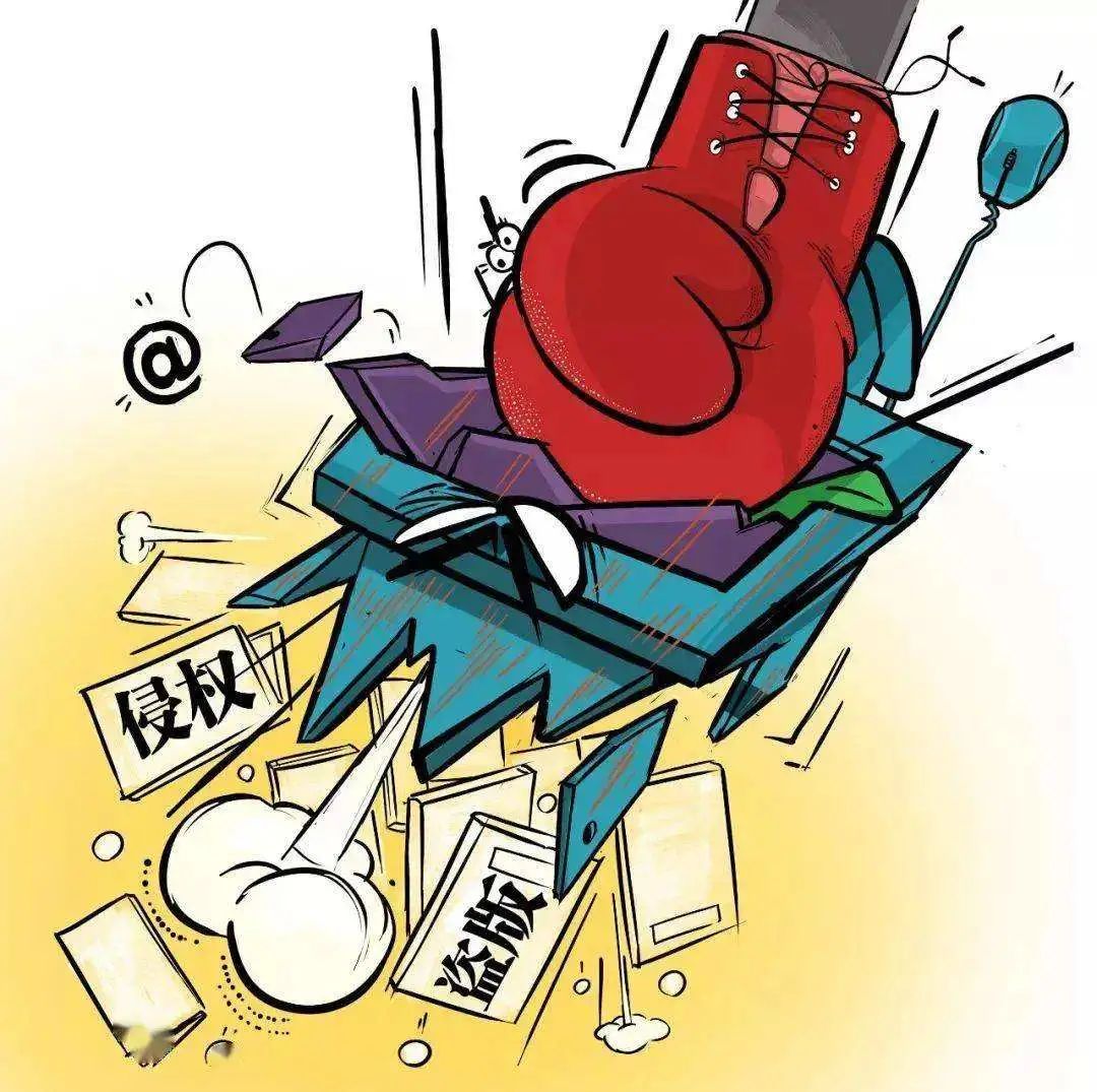 世界杯足彩违法吗,津日普法