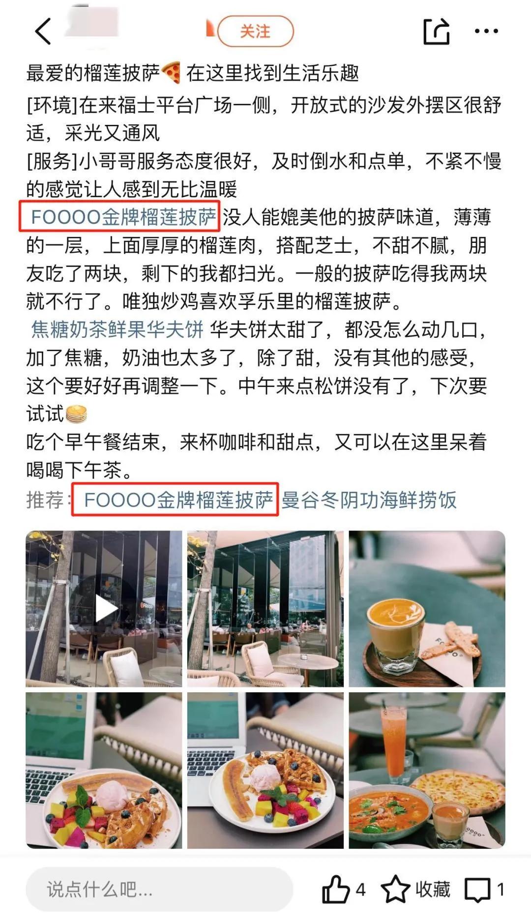 家具在大众点评怎么运营最好,大众点评店铺运营教程