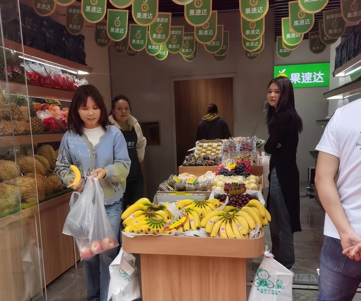 成都加盟水果店品牌推荐,苏州水果店加盟店排行榜