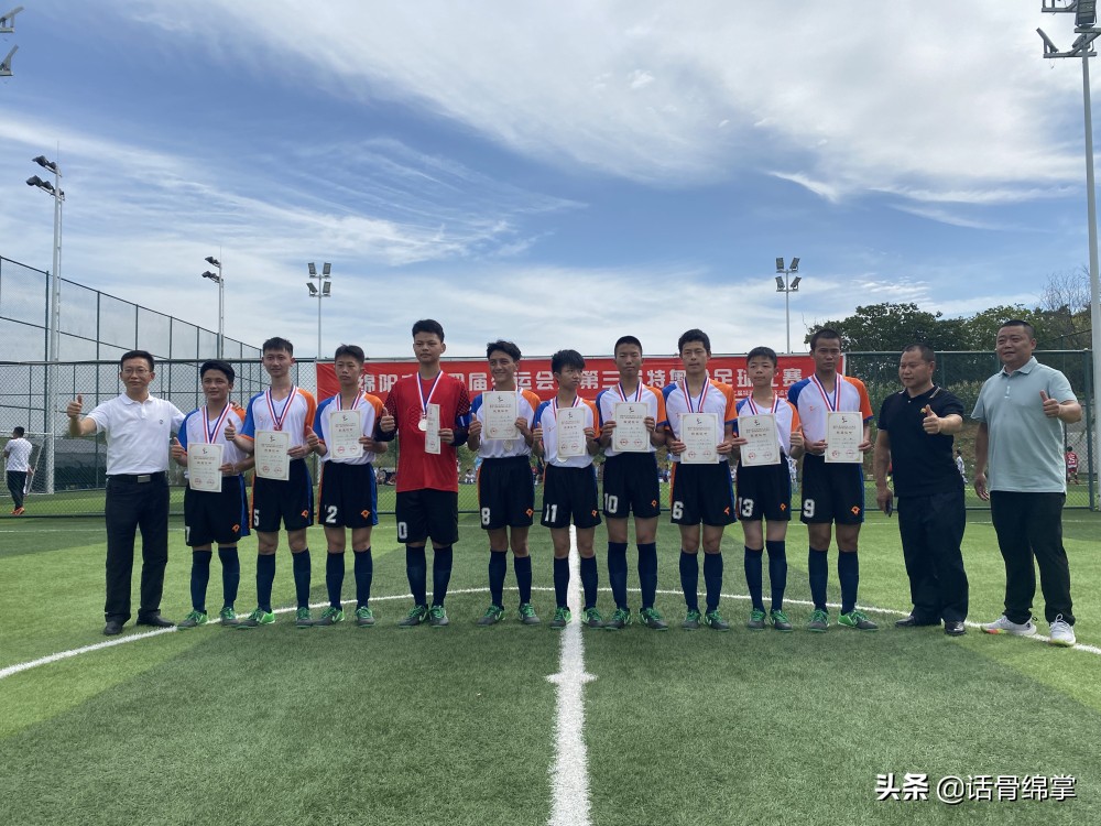 聋人大赛总决赛,聋人足球比赛完整视频