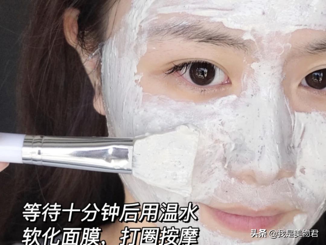 改善毛孔堵塞闭口粉刺,毛孔清道夫去闭口粉刺