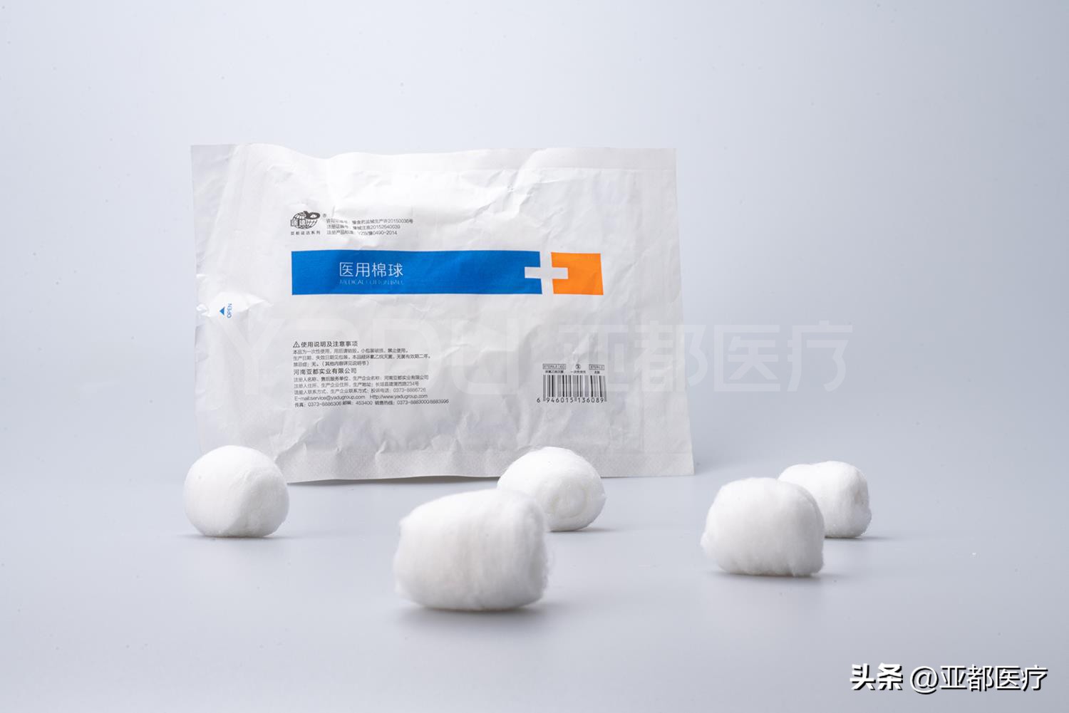 医用消毒棉球用法,医用棉球使用教程