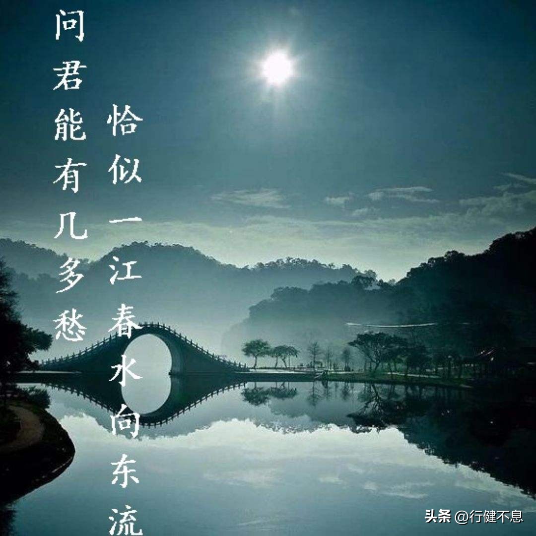 含有人生如梦诗句,人生如梦的诗词句句精辟