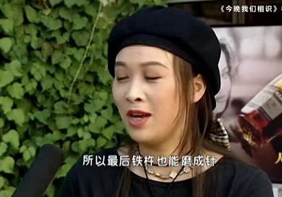 孟桐那英感情经历,那英孟桐恋爱史