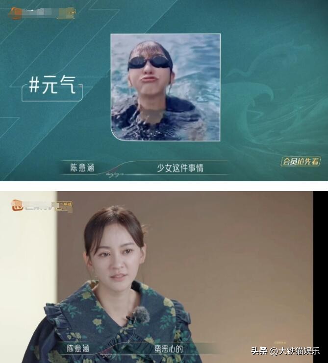 浪姐让哪些明星翻红,参加浪姐2却未翻红的女明星