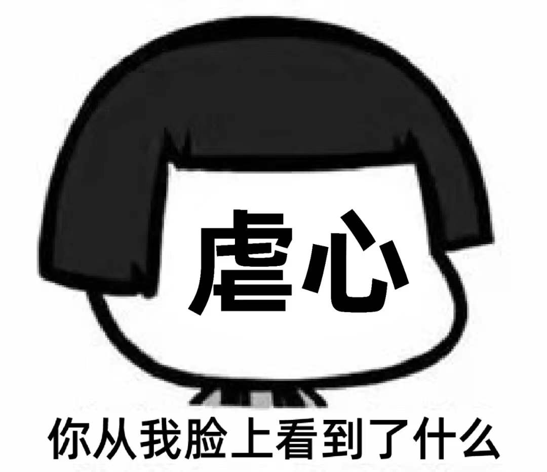 1岁孩子眼皮里有个痘痘,小孩眼皮长了一个小疙瘩已经化脓