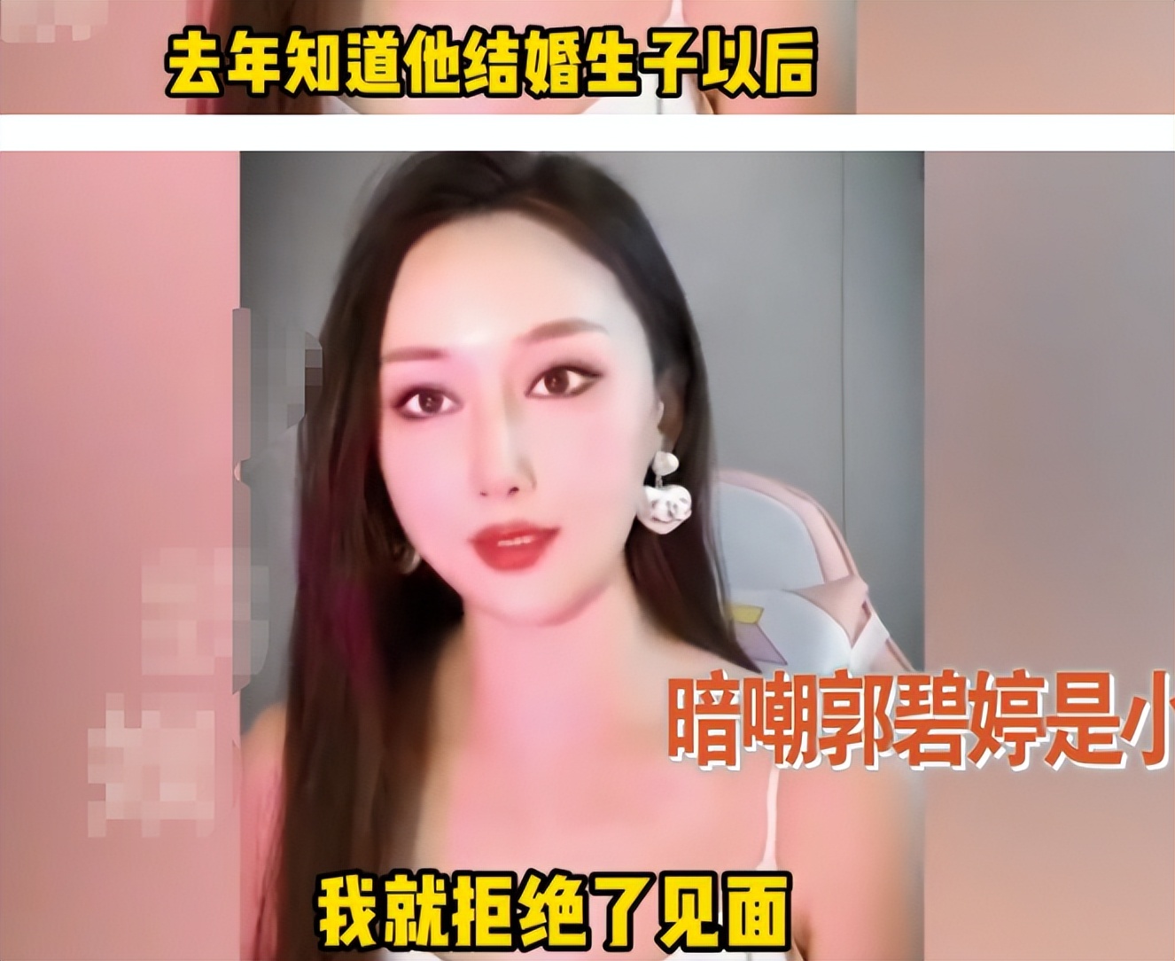 向佐郭碧婷一家去游乐场，儿子大眼睛像奶奶，女儿超大胆逗笑爸爸