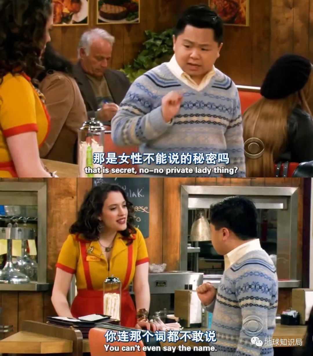 切除子宫的人会免疫力低吗,切除子宫的人寿命长吗