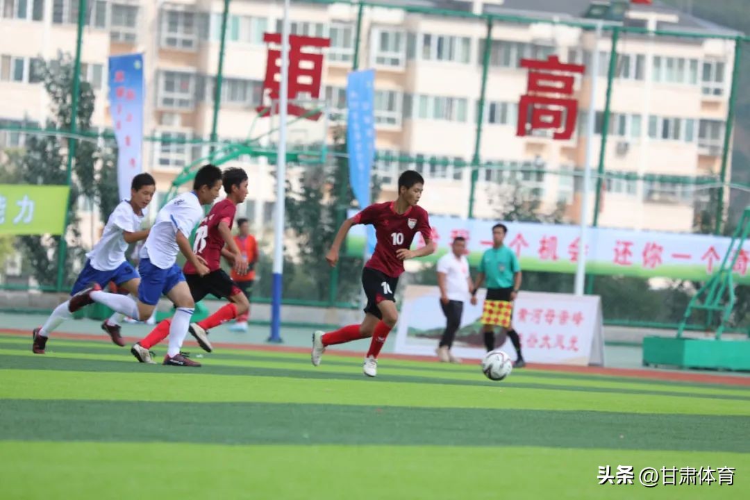 陕甘宁青少年足球联赛清涧,陕甘宁足球联赛开幕式