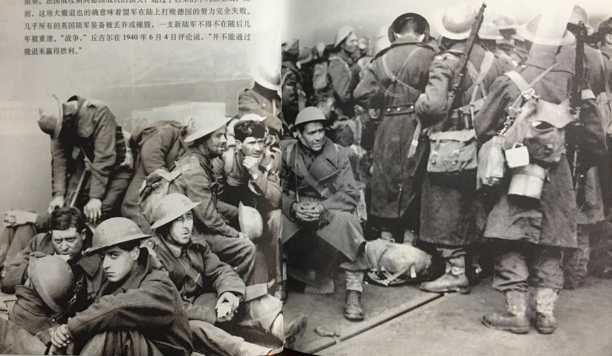 日本什么时间购买了巴西的土地,1906年日本人在巴西买了多少土地