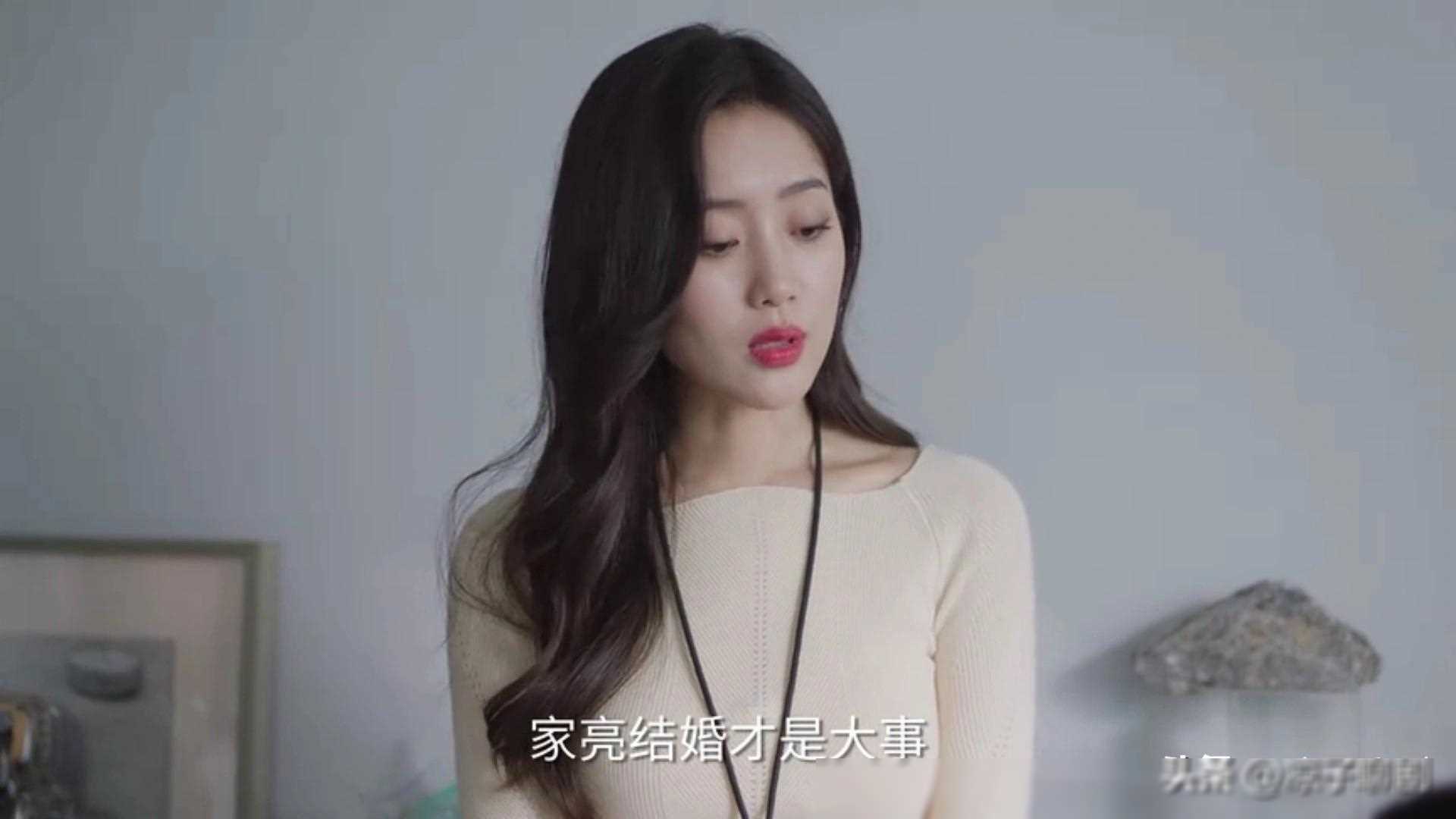 许妈跟儿子发生了什么矛盾,许妈和婆婆的关系