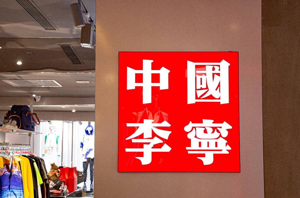 想支持国货怎么办,国货品牌理性消费国货之光