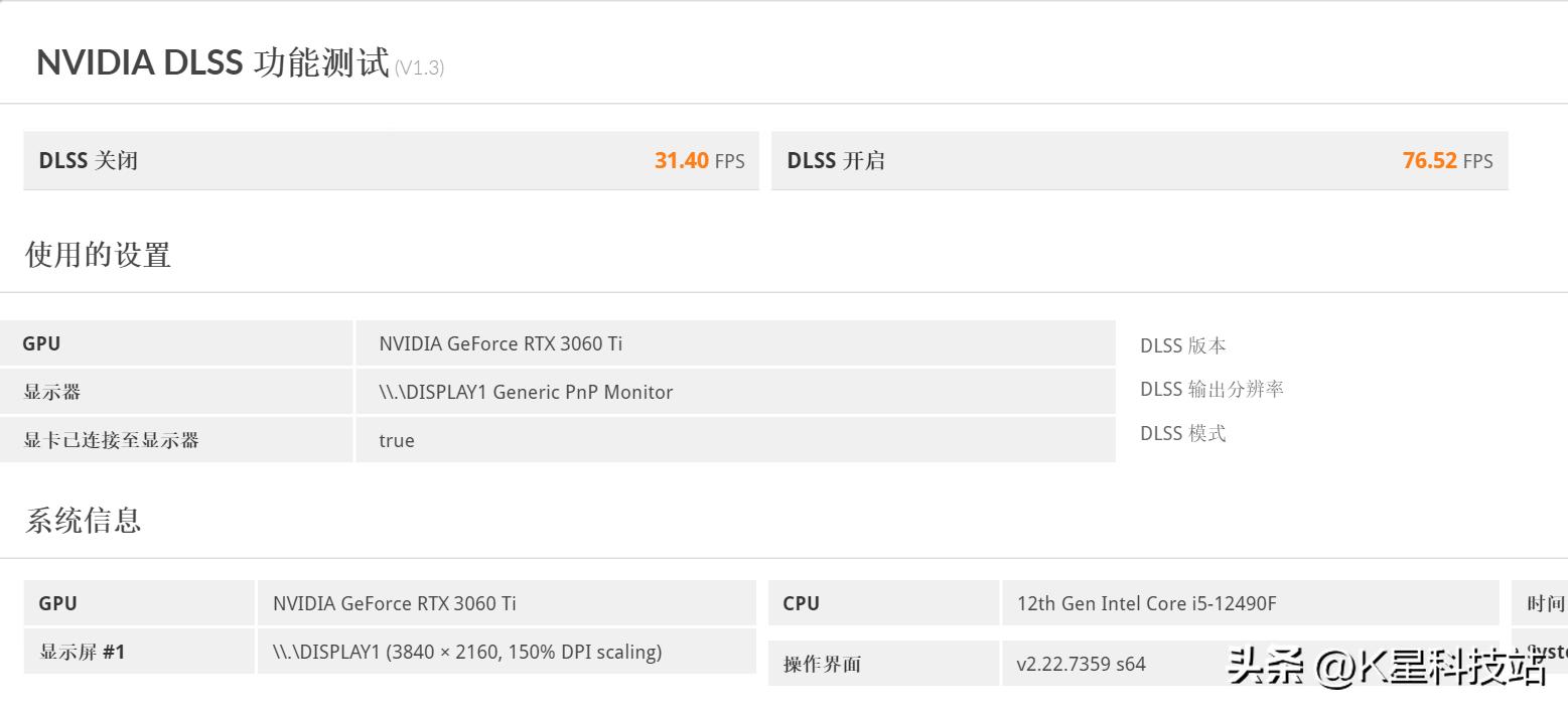 华硕tufgaminggt501深度评测,华硕b560tuf重炮手配置推荐
