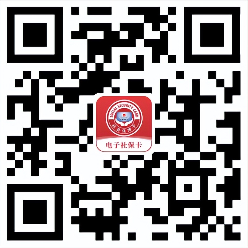 社会保障卡为什么会显示无效卡,社会保障卡到期了如何更换新卡