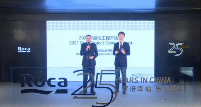 乐家卫浴这个品牌怎么样,乐家卫浴最大卖点