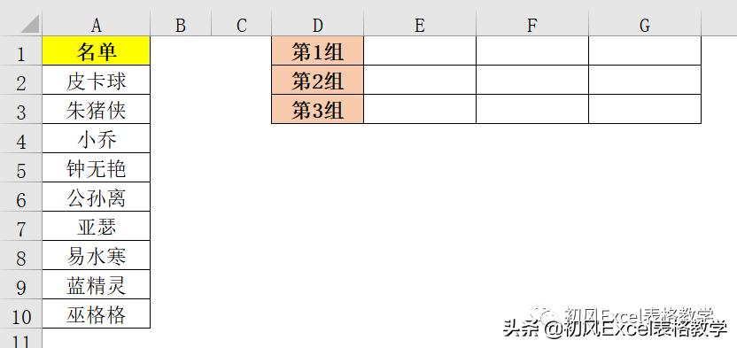 rand函数生成随机数如何粘贴,randbetween生成随机函数