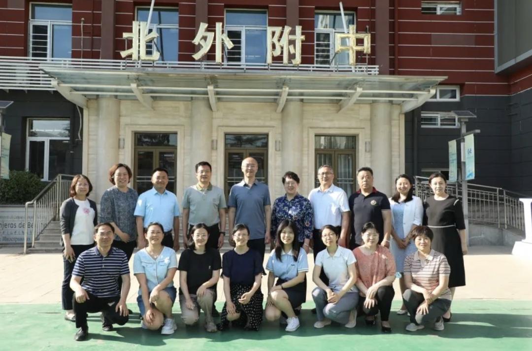 北外附中和理工附中合作,北外附中加盟理工附中