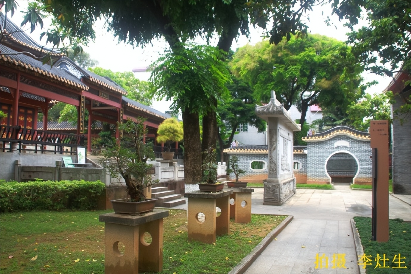 顺德北滘碧江金楼在北滘什么地方,碧江金楼