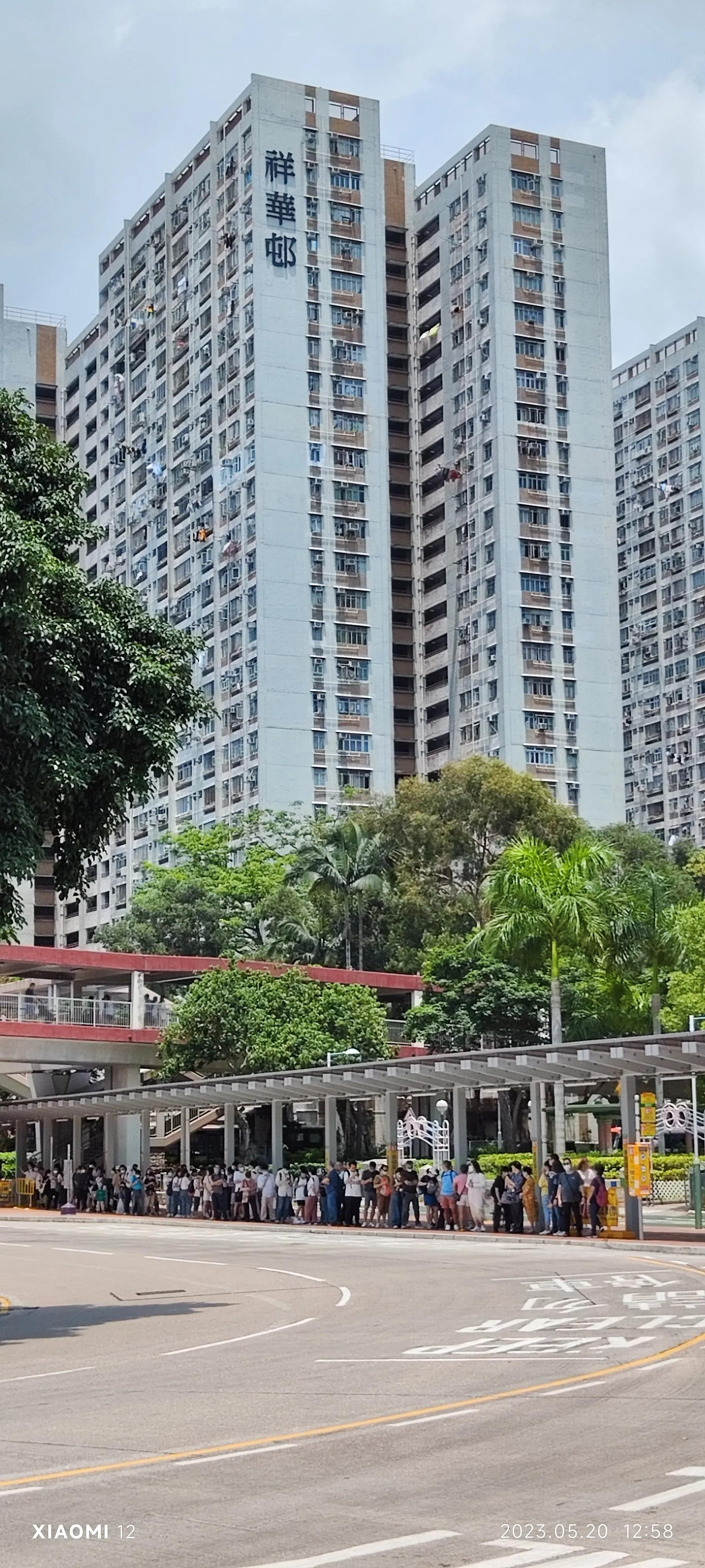 香港大围自由行，重点关注了药品、肉菜以及免税店里香烟的行情