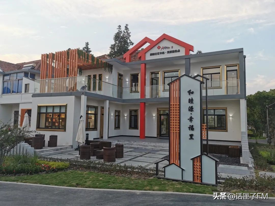 “赵”亮梦想,“巷”往成功,6000年崧泽水土之上,数字干线蓄势待发