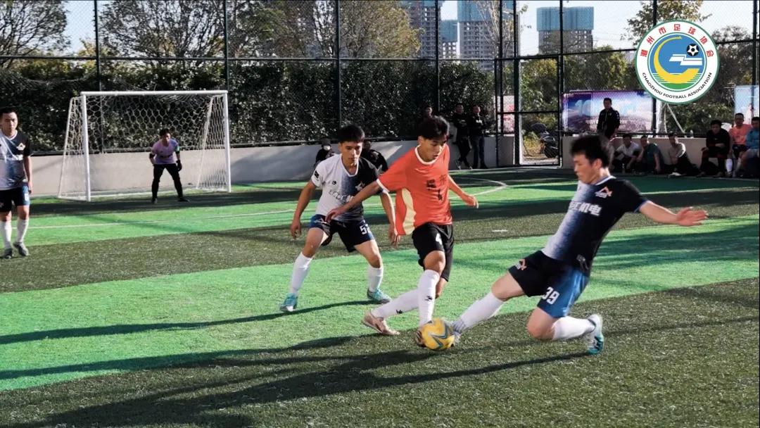 中国足球协会五人制邀请赛赛程,2022中国五人制足球联赛