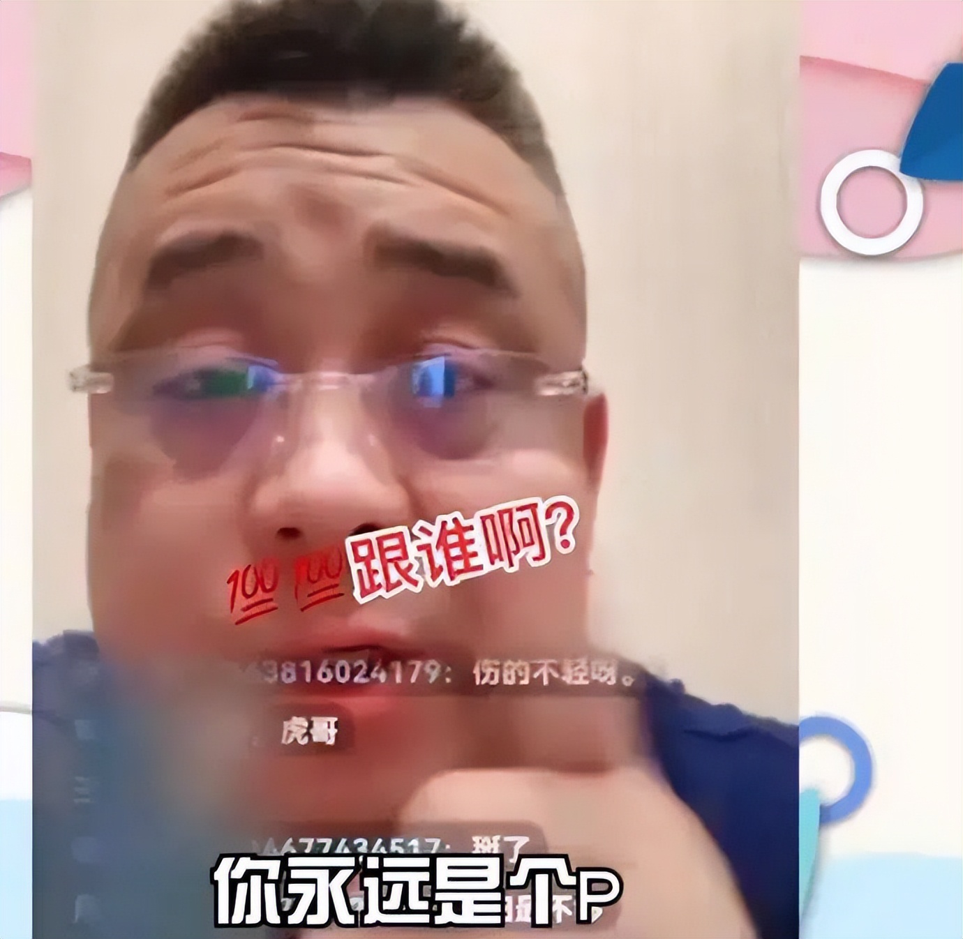 明星的师徒都有哪些,明星那些不为人知的师徒关系