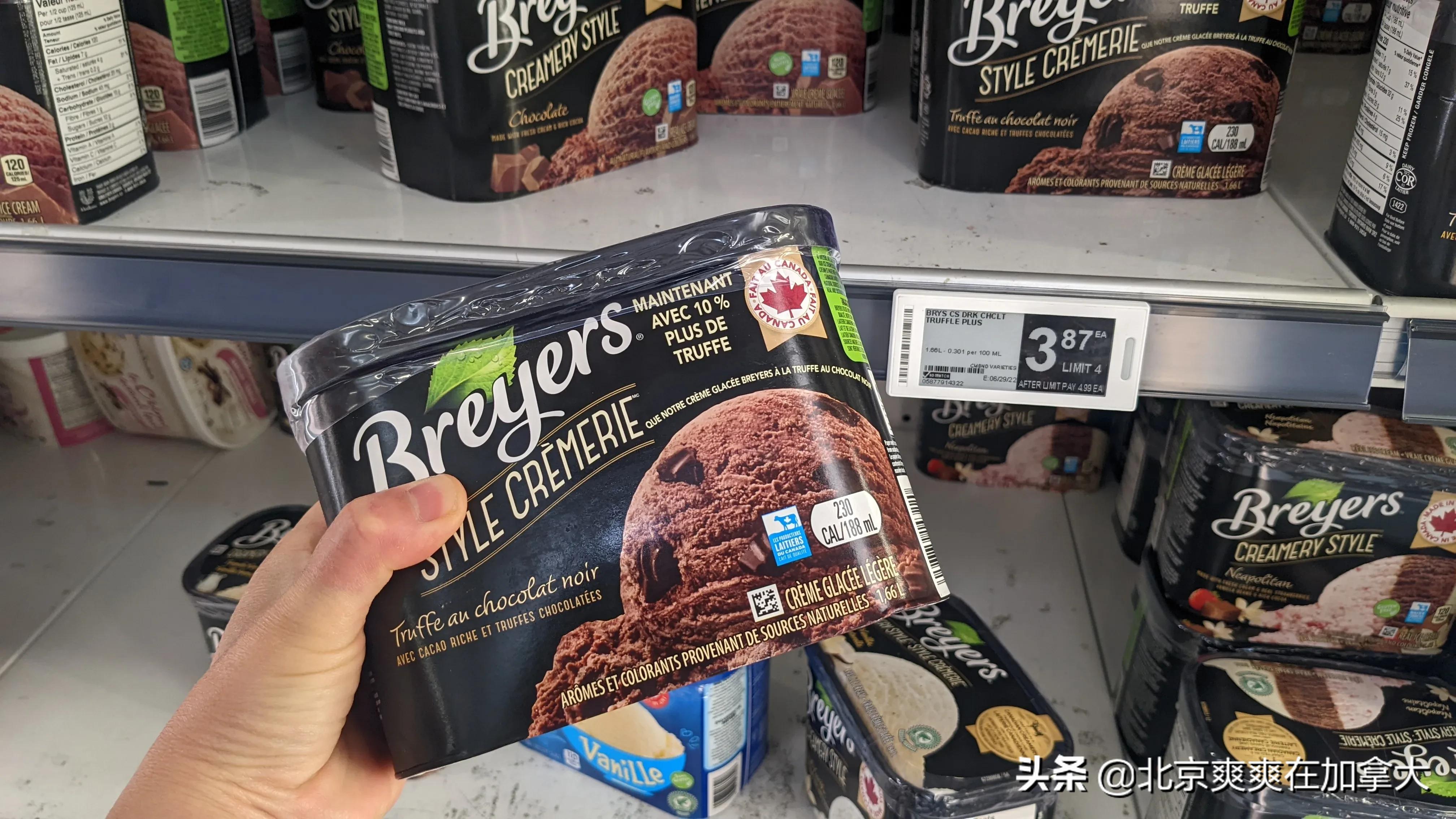加拿大城市物价排行,去外国人的超市里买东西
